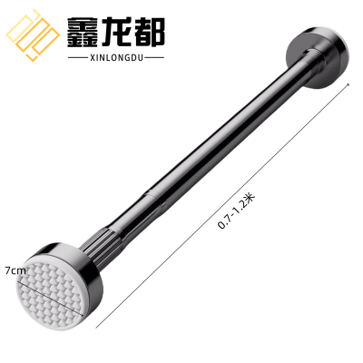 鑫龙都 不锈钢晾衣杆0.7-1.2米个