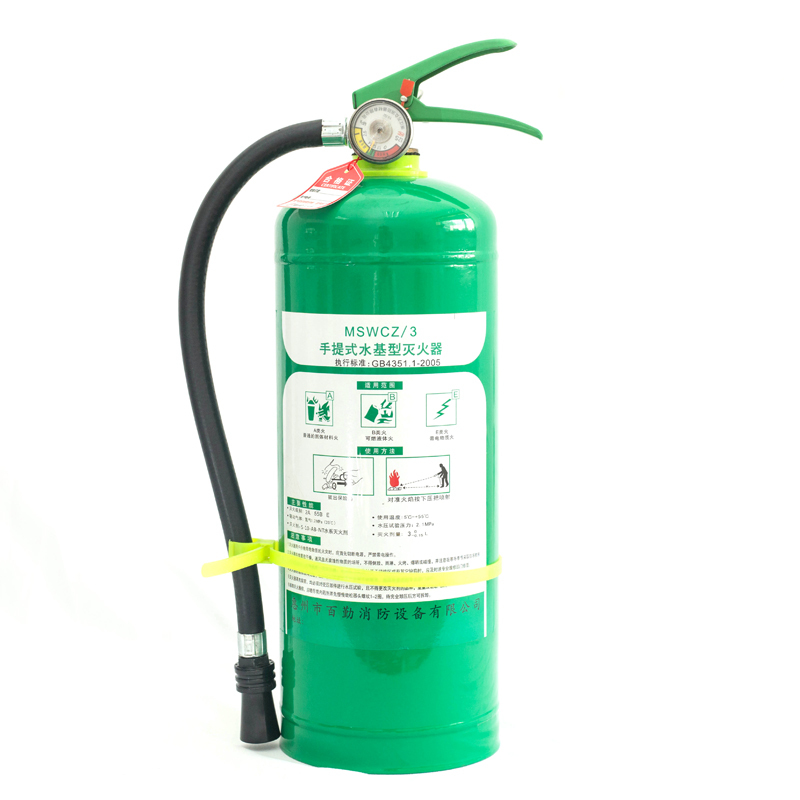 勤俭3KG手提式水基型灭火器3千克车载家用办公院校酒店手提式灭火器MSWCZ/3