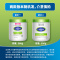 (Cetaphil)丝塔芙大白罐身体润肤霜润肤乳保湿霜 宝宝孕妇哺乳期滋润身体乳防静电干燥起皮瘙痒 550g