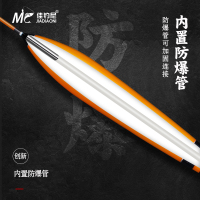 佳钓尼(JIADIAONI)伏魔漂加粗醒目纳米浮漂高灵敏度大物鱼漂钓鱼配件正品特价