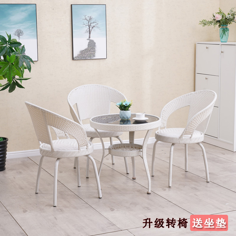 藤椅三件套家用茶桌阳台小桌椅户外休闲茶几组合室外庭院靠背椅子 B款-60圆桌2转椅(深棕色)加厚