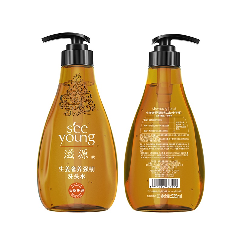 滋源生姜奢养强韧洗头水(中干性)535ml/瓶高清大图