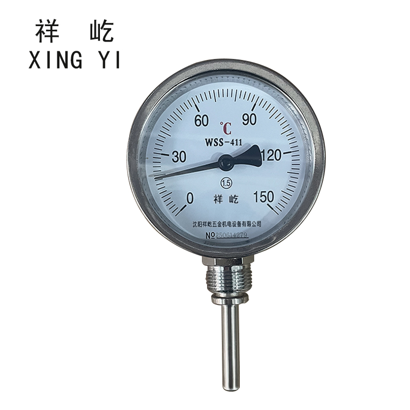 祥屹 双金属温度计径向 WSS411 50MM 块 150度
