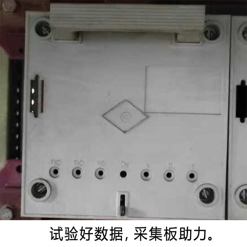 企采严选 试验台计算机KB802SL高清大图