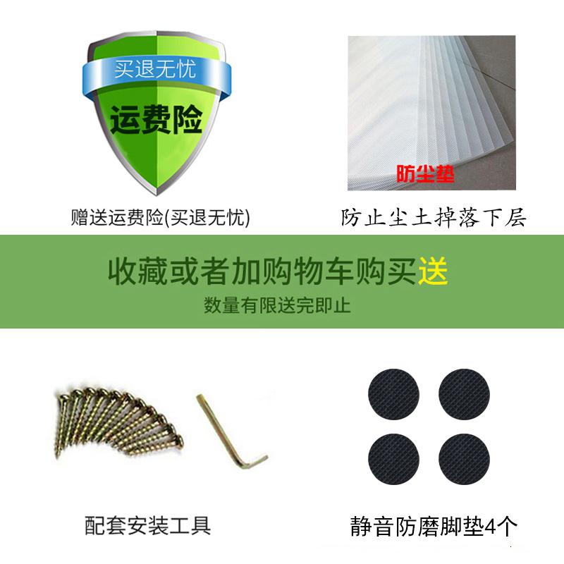 森美人口后北欧小鞋架子可坐人鞋柜宿舍家用简易换鞋凳省空间经济型高清大图