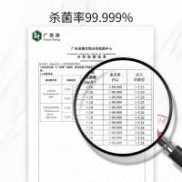 康宝(Canbo) 商用立式大容量大型 餐厅厨房酒楼多功能茶水柜XDZ288-CS2