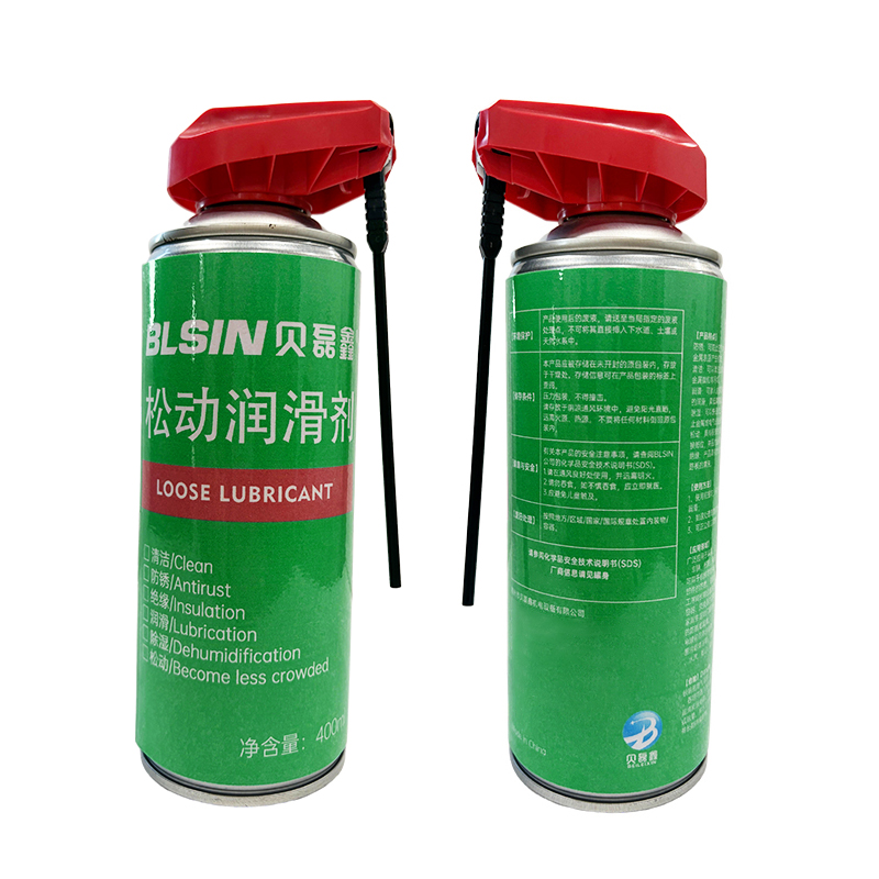 贝磊鑫 松动润滑剂 400ML 瓶高清大图