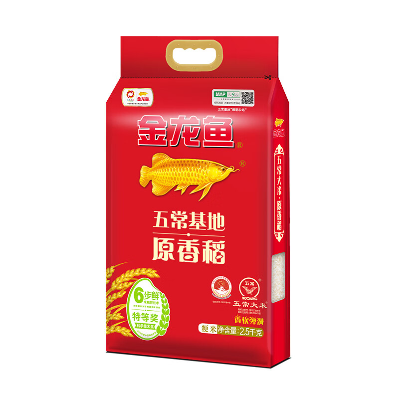 金龙鱼 原香稻大米2.5KG高清大图