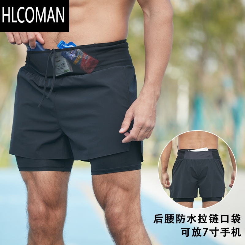 HLCOMAN运动短裤男速干腰包马拉松越野跑步三分裤冰丝内衬健身田径训练裤