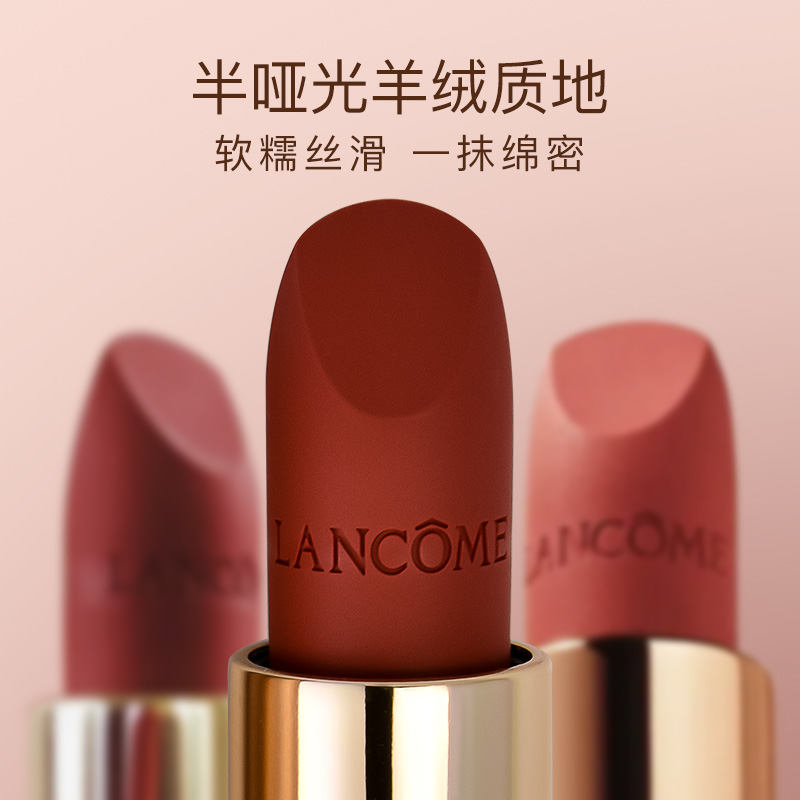 兰蔻LANCOMELUNA洁面仪智能声波震动深层清洁脸部美容护肤神器高清大图