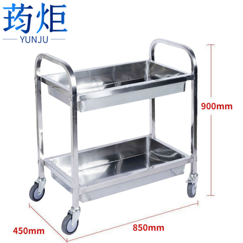 荺炬收碗 中号个