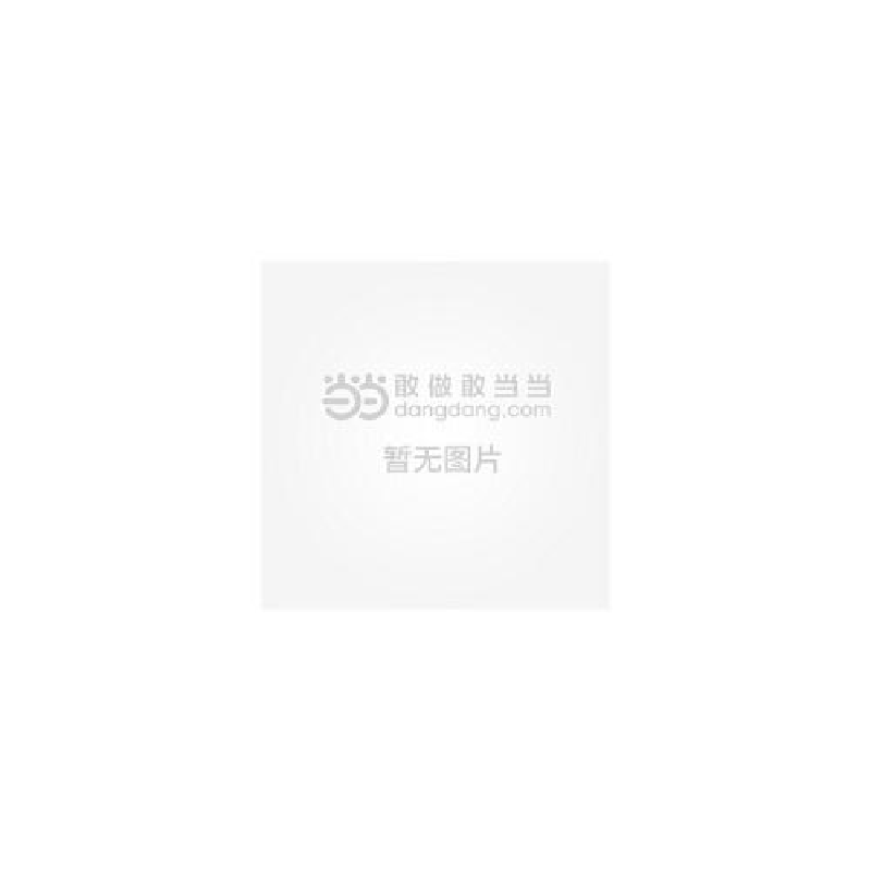 醉染图书国际文化遗产法9787516225622