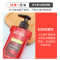 欧莱雅(LOREAL)男士火山岩平衡洁面抗痘冻 160ML