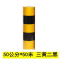 WJ 黑黄相间1000mm*50m 反光贴纸卷