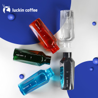 瑞幸咖啡(luckin coffee)联名款六角随行杯便携咖啡塑料杯子男女创意水杯
