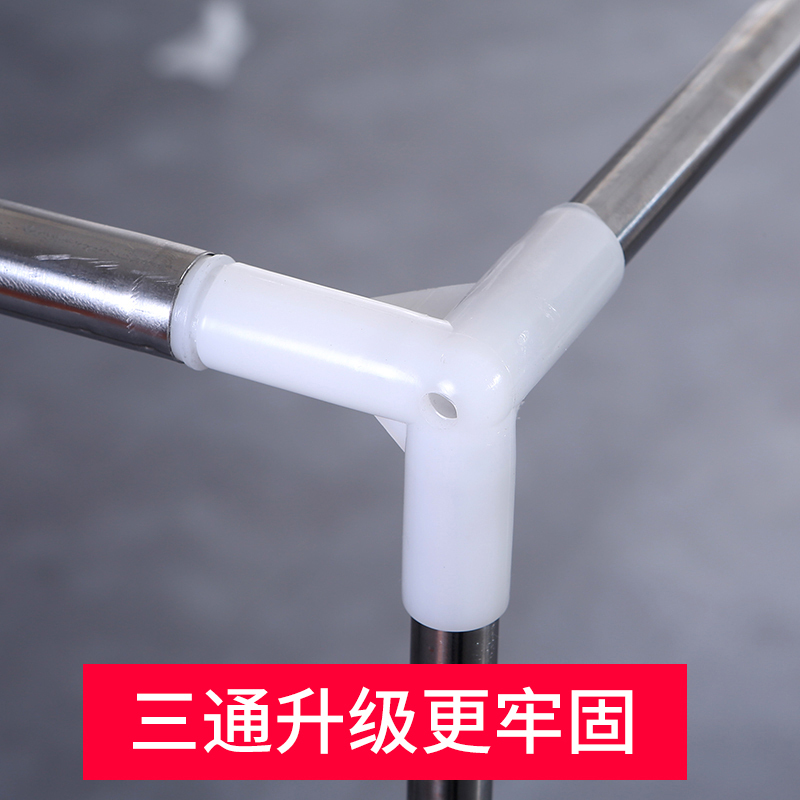 可伸缩宿舍寝室支架大学生床帘遮光蚊帐上铺下铺不锈钢床架带架子