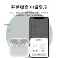 Alianxi 无线蓝牙耳机三代洛达顶配版主动降噪通透模式光感双耳入耳检测式苹果华为小米安卓OPPOVIVO华为手机通用