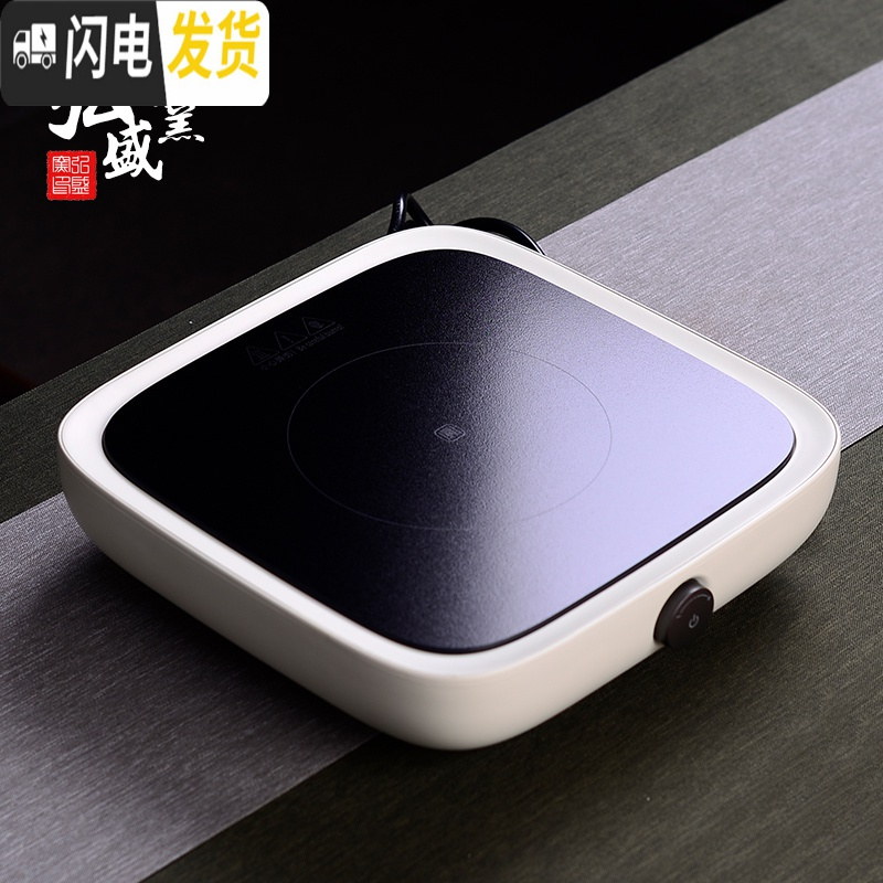 三维工匠陶瓷泡茶壶单壶家用电陶炉套装煮红茶普洱功夫小型大容量煮茶器 棕色烧水壶-1300cc茶具