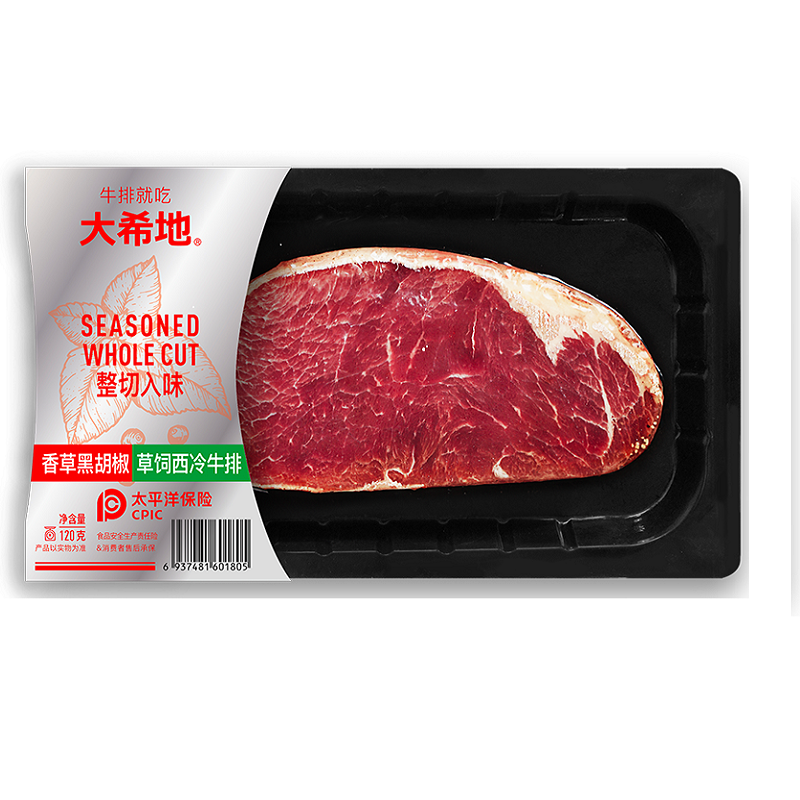 大希地香草黑胡椒草饲西冷牛排120g
