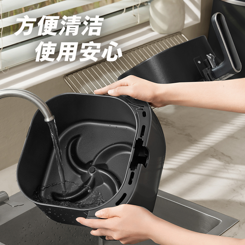 飞利浦(PHILIPS)海星空气炸锅 家用5.6L大容量多功能全自动[可视+不用翻面]双层锅体易清洗HD9257/80