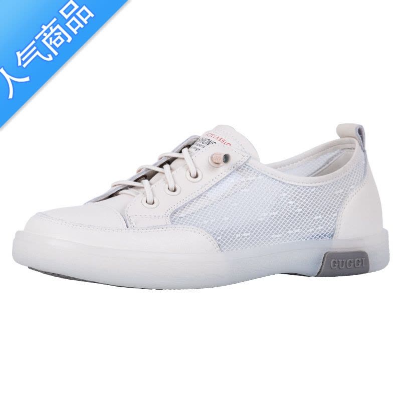 SUNTEK小白鞋薄款女鞋夏网面透气牛筋底镂空2023新款网鞋女软底鞋子图片