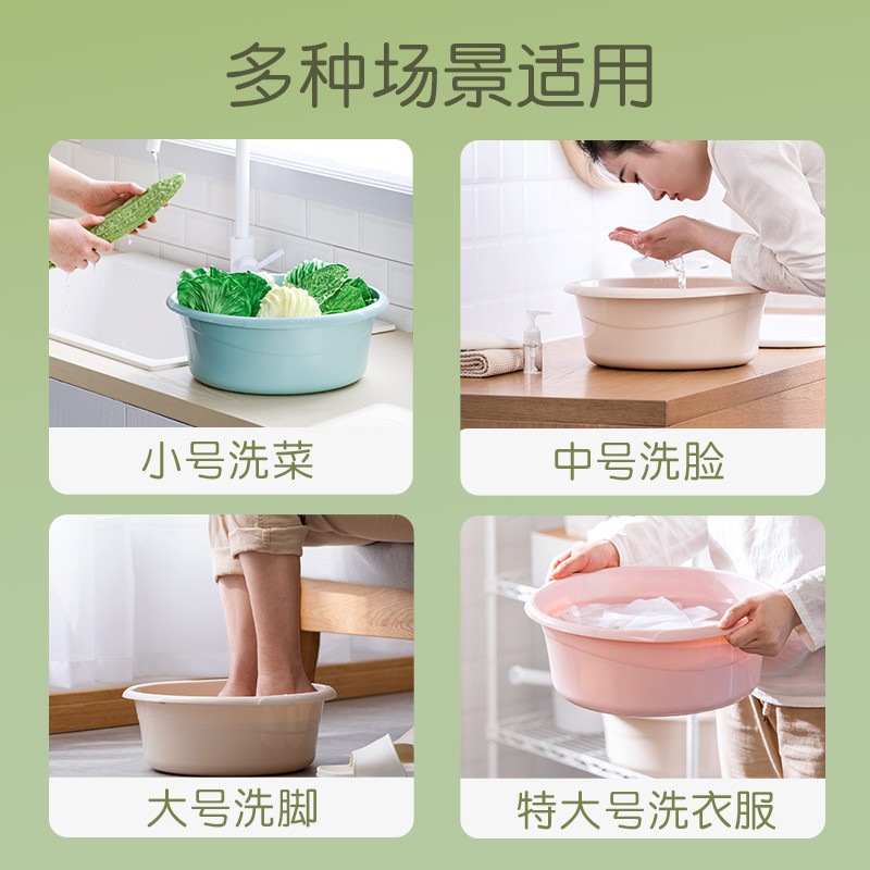 嘉人 加厚水盆塑料超大号大容量圆形41cm直径加厚水盆高清大图