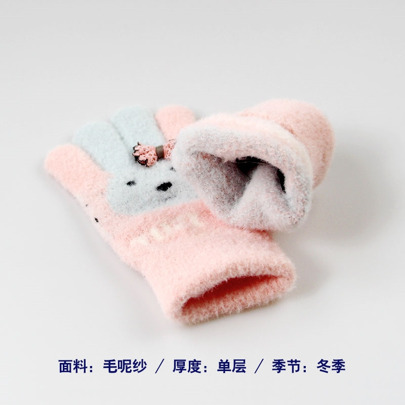 智扣冬季宝宝手套可爱分指写字女童小孩毛线五指保暖小童薄款儿童公主