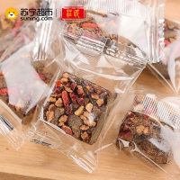 庄民黑糖 红枣枸杞黑糖茶150g/罐 冲调饮品茶 每颗小袋小包装
