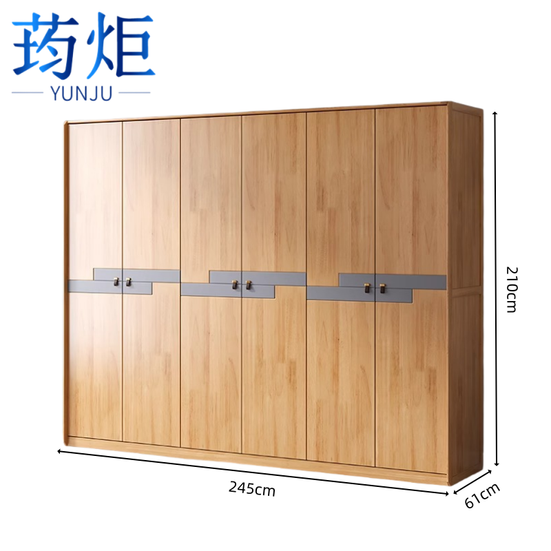 荺炬衣橱.高清大图