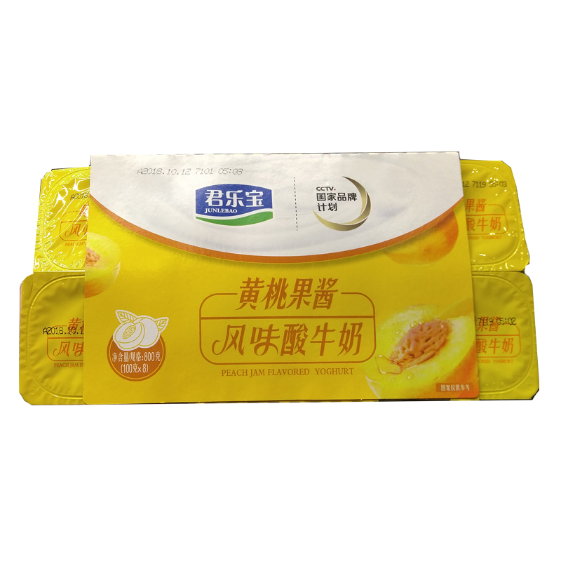 君乐宝黄桃味杯奶100g8