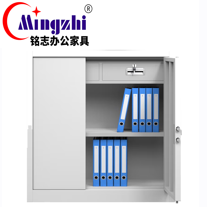 铭志办公家具 单节保密柜（国保锁） MZBMG-03（955*900*430mm）个高清大图
