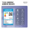 华凌空调1.5匹p超省电新一级能效变频冷暖智能壁挂式挂机KFR-35GW/N8HA1Ⅲ