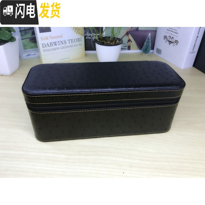 三维工匠玉手镯盒子高档绒布便捷首饰盒手镯收纳箱玉坠项链欧式手镯盒翡翠 黑色鸵鸟纹
