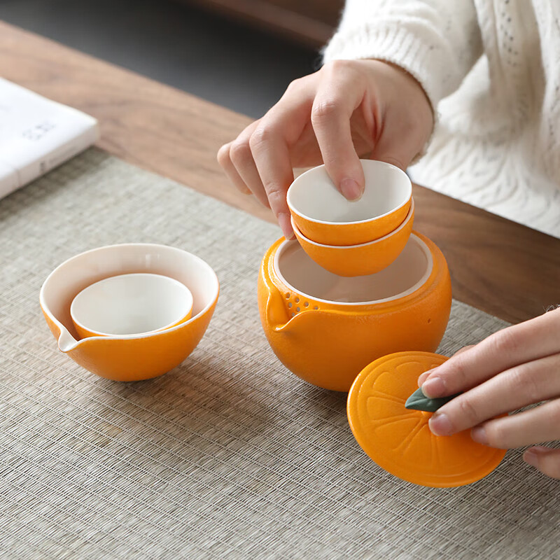 苏氏陶瓷(SUSHI CERAMICS) 旅行茶具 心想事橙便捷功夫茶具套装 陶瓷快客杯带便携旅行包 橙桔快客杯高清大图