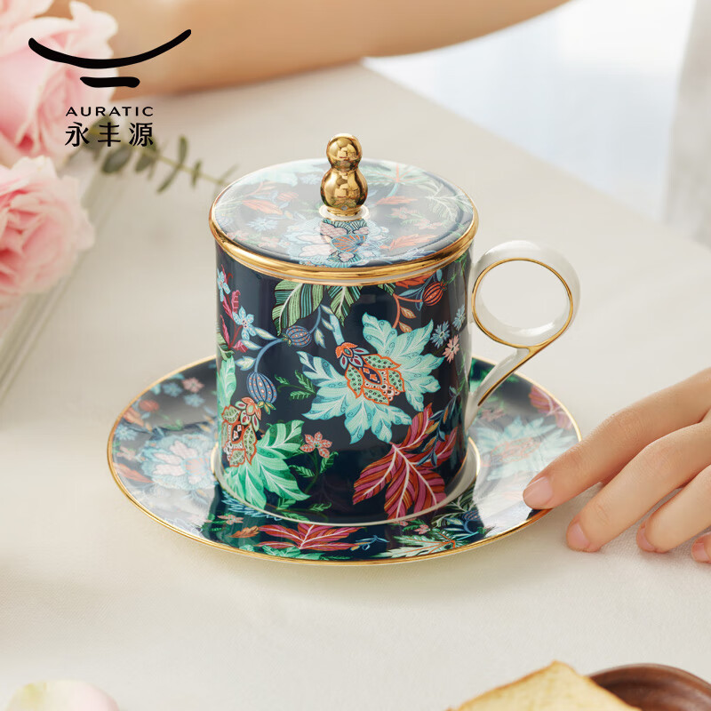 永丰源幸福满园-3件套盖杯(蓝/有底花纸)高清大图