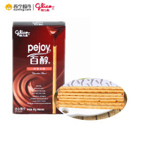 格力高 百醇巧克力味注心饼干棒 48g/盒 休闲零食