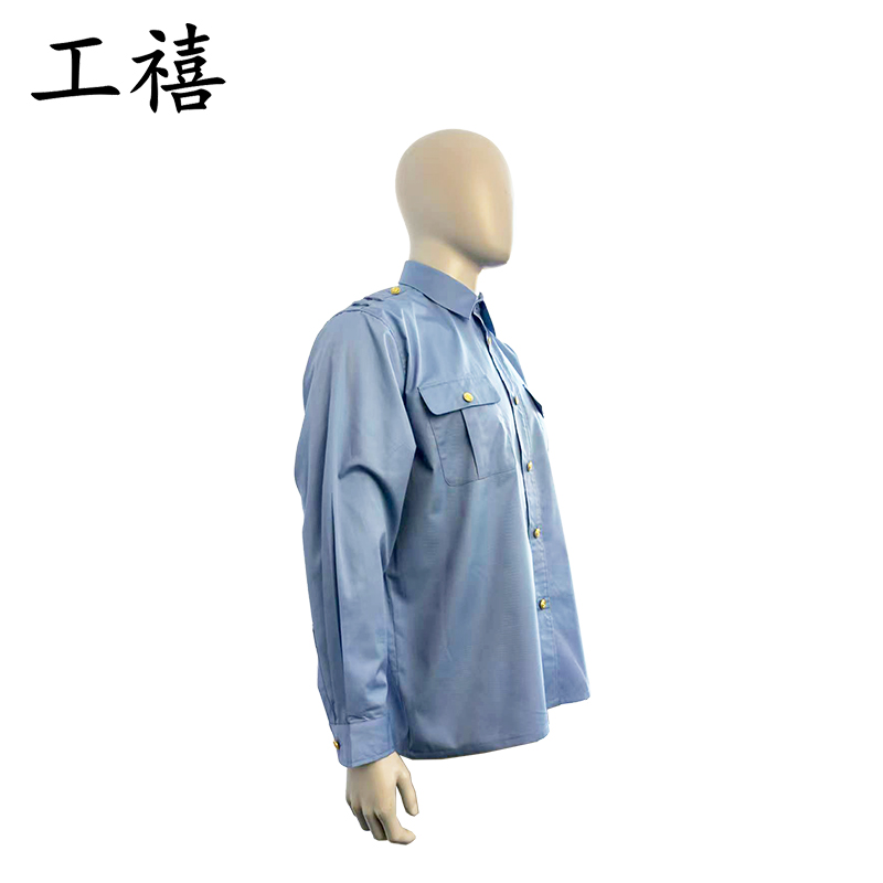 工禧 长袖衬衫套装 可定制 套高清大图
