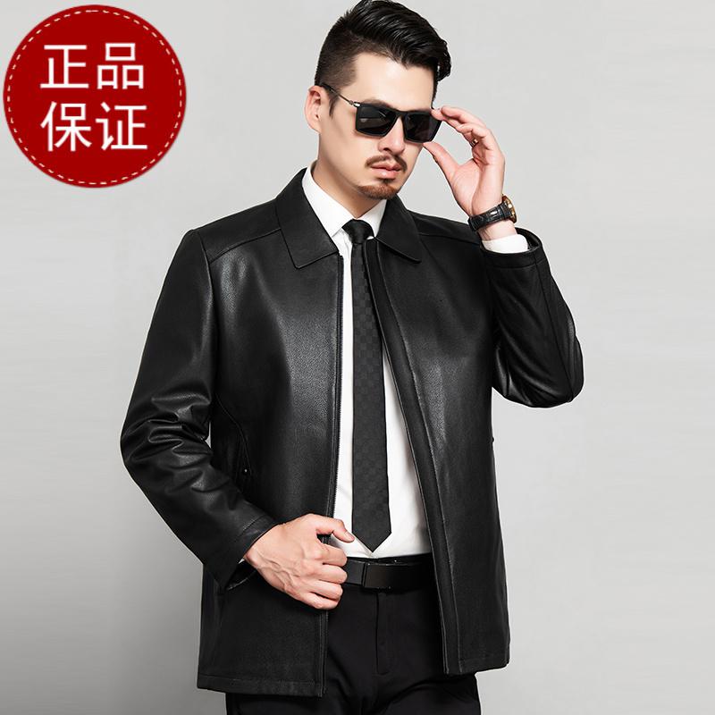 掉皮包换 头层男式纯羊皮夹克中年海宁真皮皮衣男纯皮夹克翻领秋季绵羊皮外套早买早便宜高清大图
