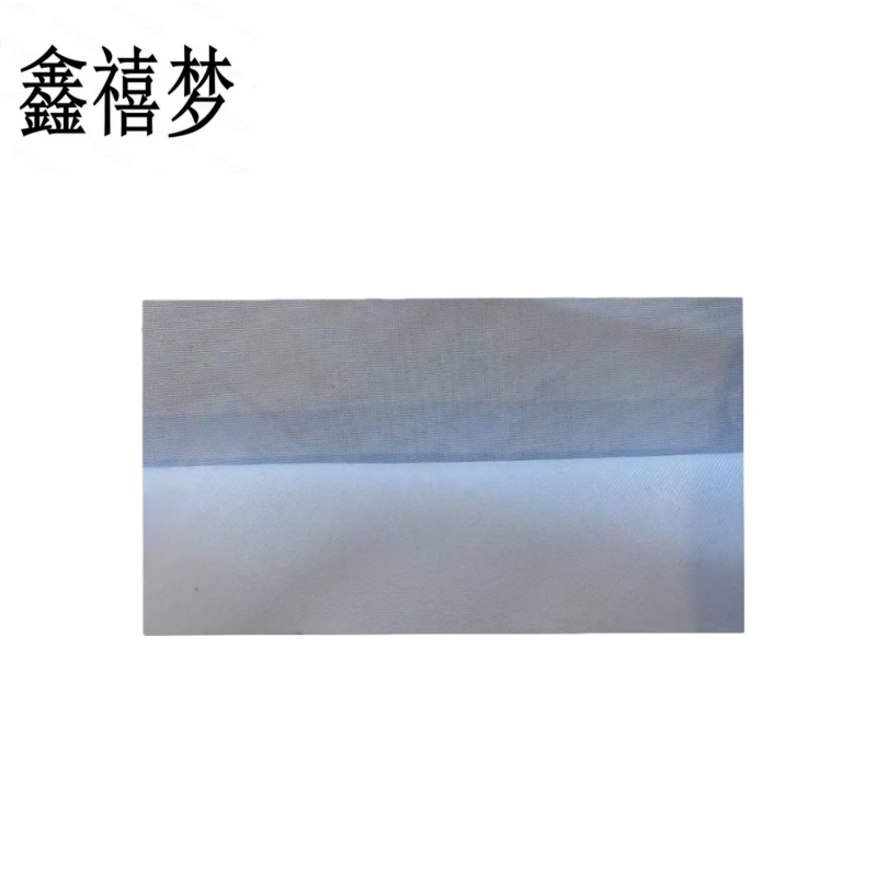 鑫禧梦 平纹尼布(白色)/ 幅宽1500mm/ 米高清大图