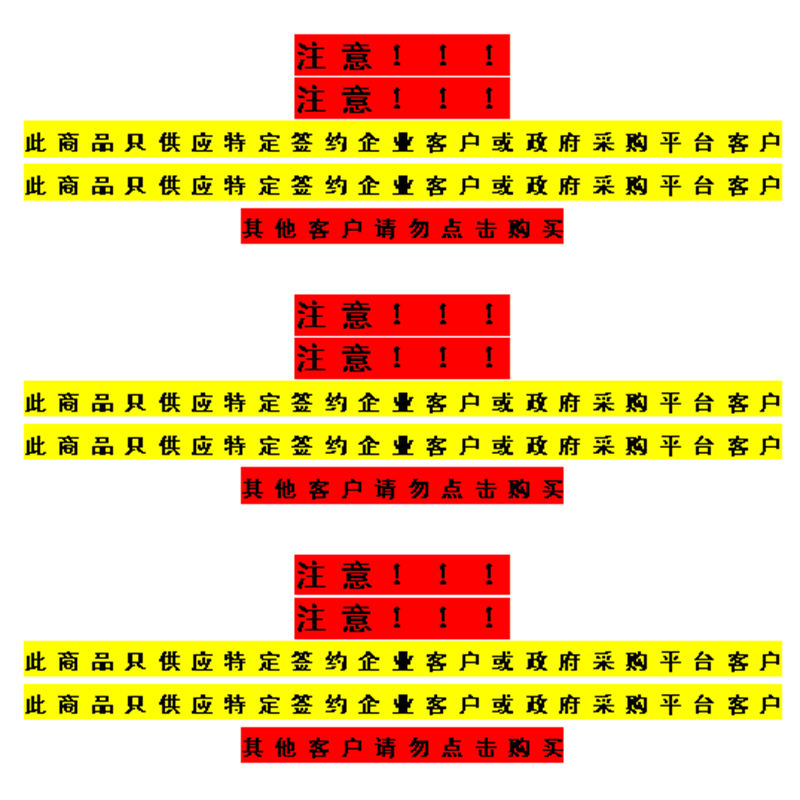 维达(Vinda) V2219 维达抽取式面巾 3包/提 提装