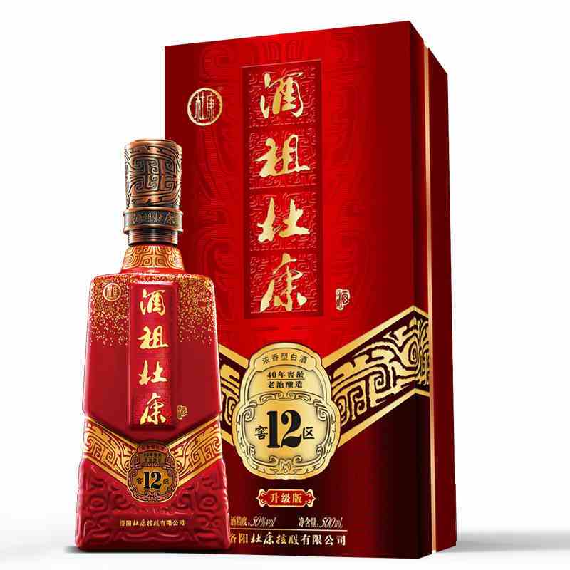 杜康 酒祖杜康12窖区 500ml 50度 浓香型白酒4瓶整箱