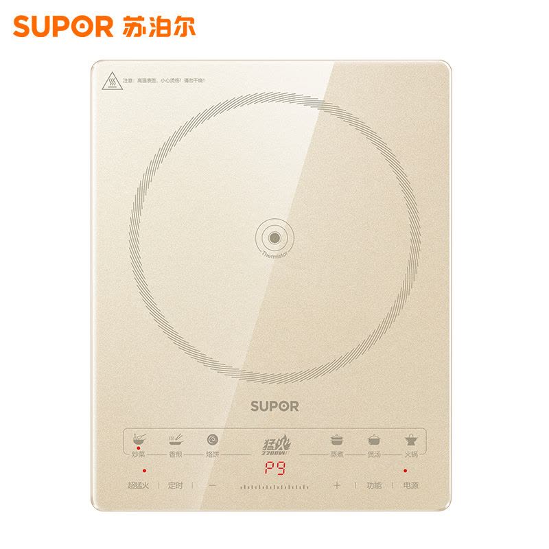 苏泊尔(SUPOR)电磁炉2200W大功率火锅炉炒菜家用智能多功能大线圈配炒锅汤锅C22-IA818B图片