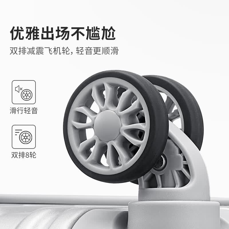 爱华仕OIWAS 拉杆箱 OCX6229D-24 银色高清大图
