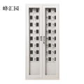 峰汇园手机存放柜40门下档1800*814*300mm