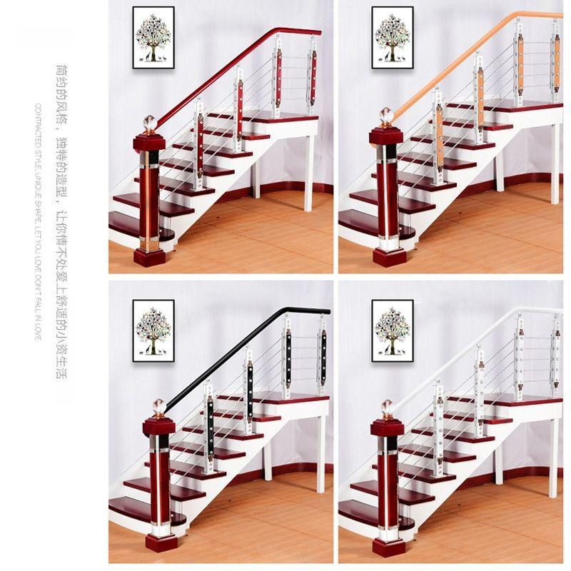 楼梯扶手楼梯护栏室内阳台围栏pvc扶手现代简约栏杆铝镁合金扶手 a