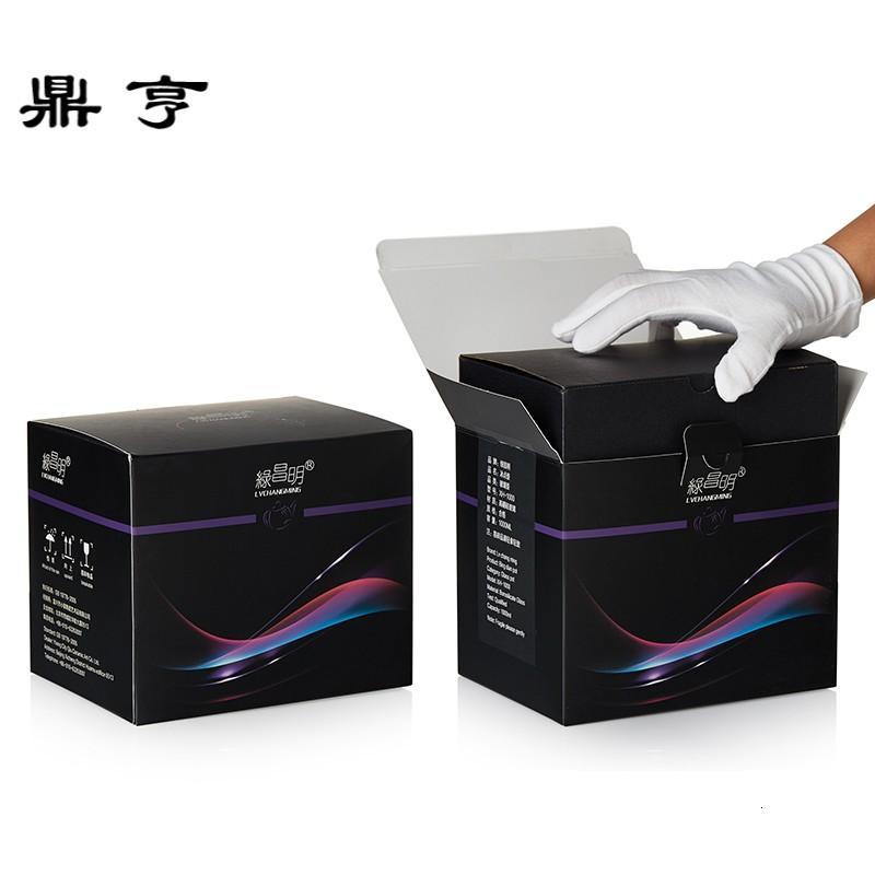 鼎亨 耐热玻璃茶壶煮茶泡茶花茶壶 家用功夫不锈钢过滤茶具套装