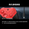 Xbox Elite无线控制器系列2代 精英手柄二代 无线蓝牙PC游戏手柄配件 国行Xbox One X手柄 青春版