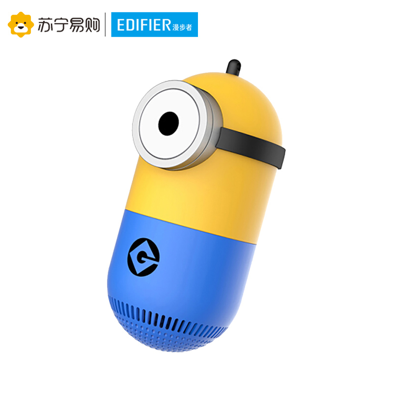 Edifier/漫步者 M10“小黄人”定制版音箱 无线便携蓝牙音箱 户外出行 迷你音响