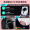 EDIFIER/漫步者G2无线版电竞耳机头戴式2.4g台式电脑游戏吃鸡专用蓝牙耳麦 粉色