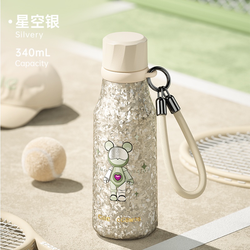 Cille户外水壶350ml不锈钢保温杯便携运动水瓶轻量化设计防漏密封随行杯 星空银-XJXT-25381-340ml